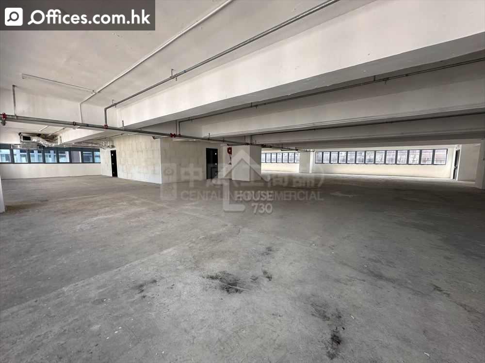 77-81 Container Port Road