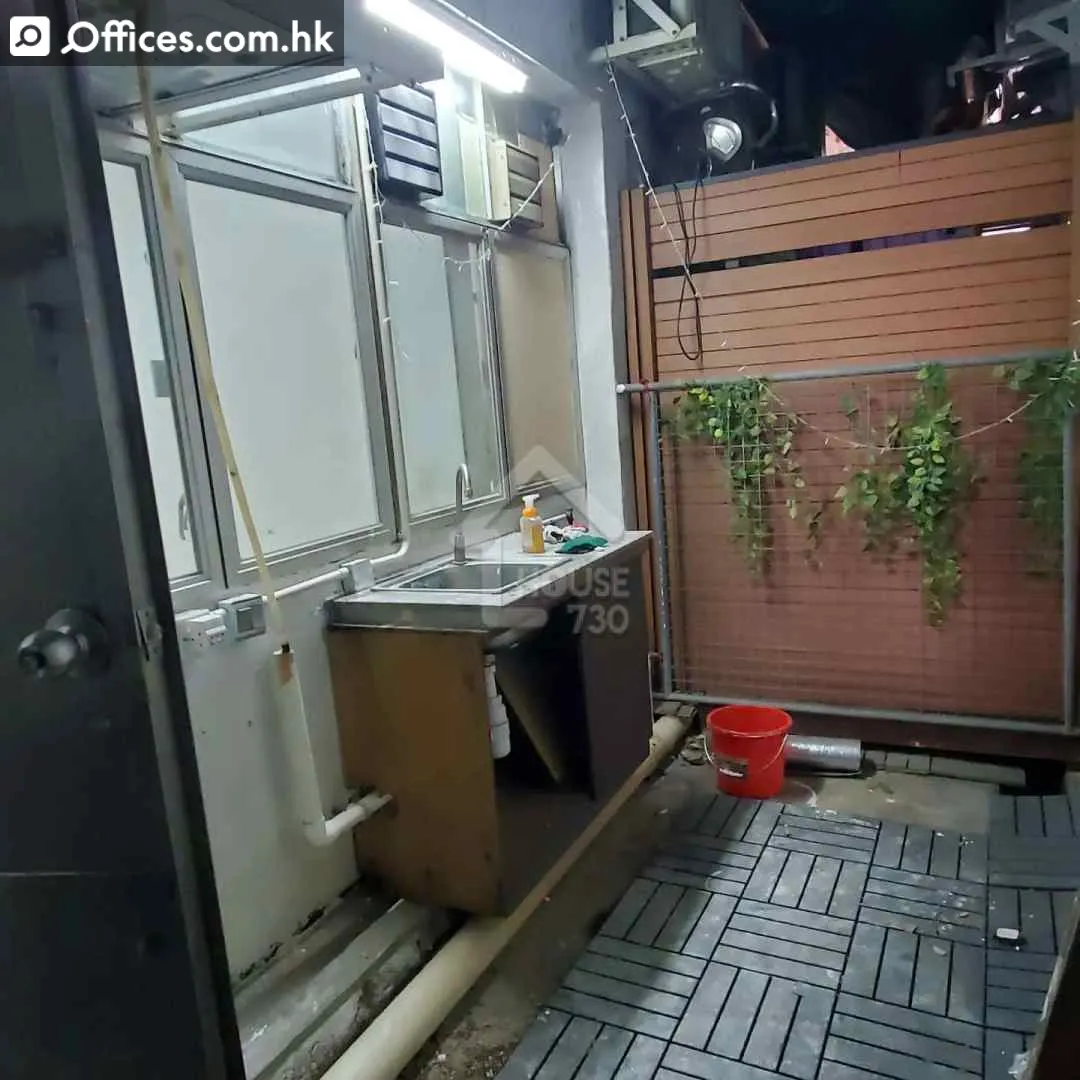 新蒲岗工业大厦