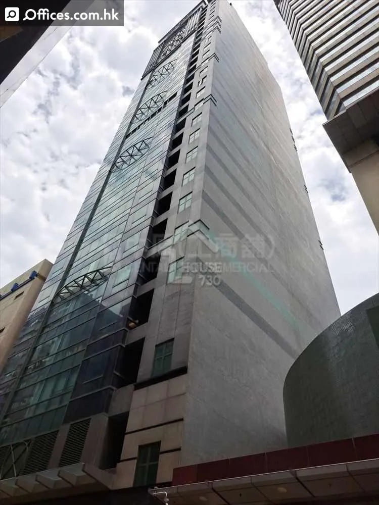 7 Wing Hong Street