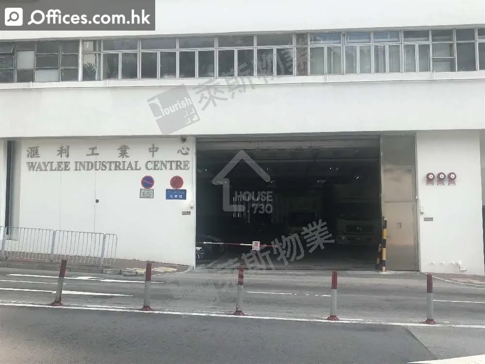 38 Tsuen King Circuit