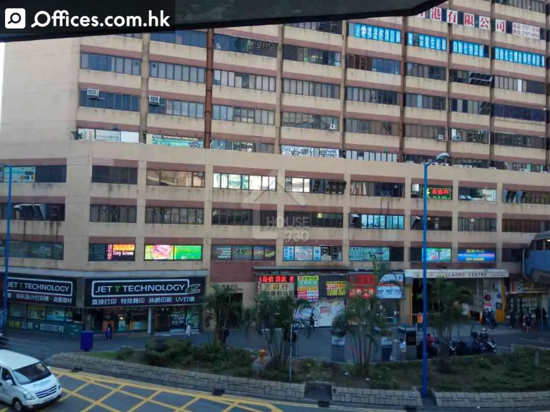 72 Hoi Yuen Road