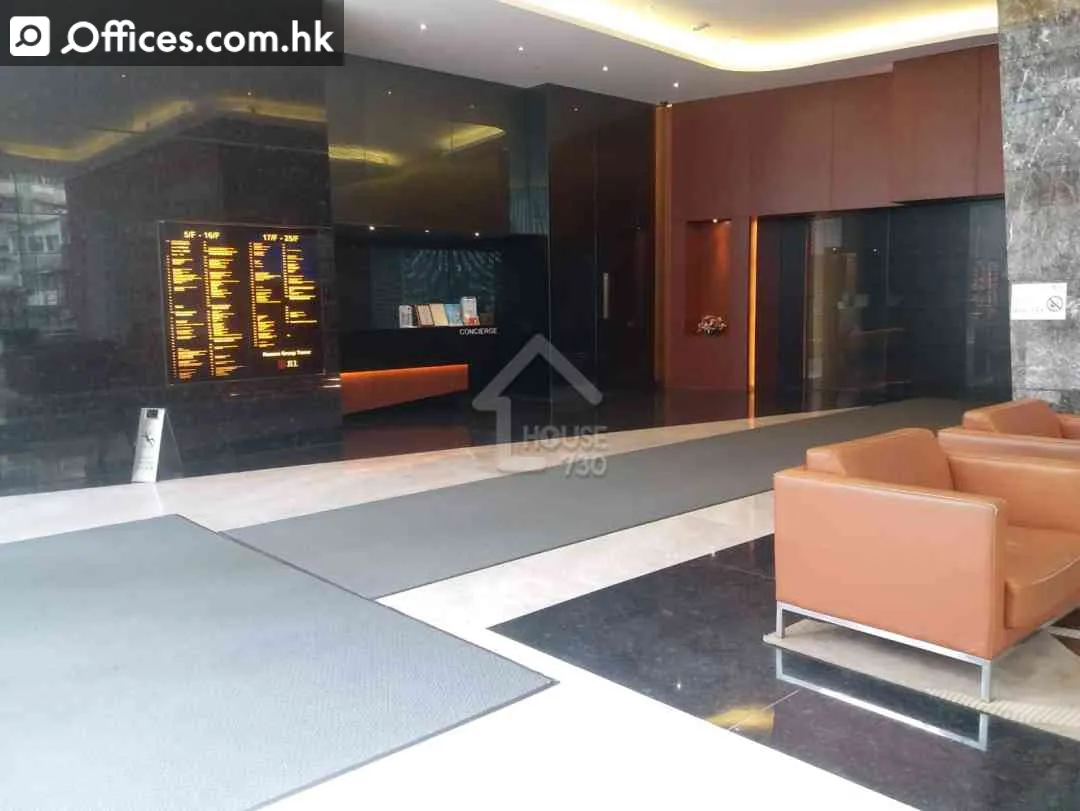 403-413 Castle Peak Road Kwai Chung