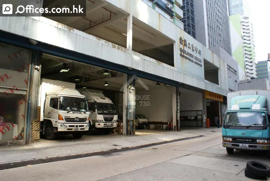 66-82 Chai Wan Kok Street