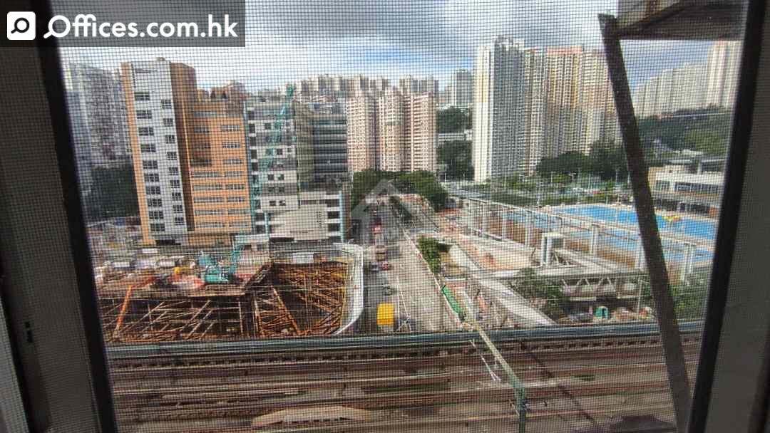 472-484 Kwun Tong Road