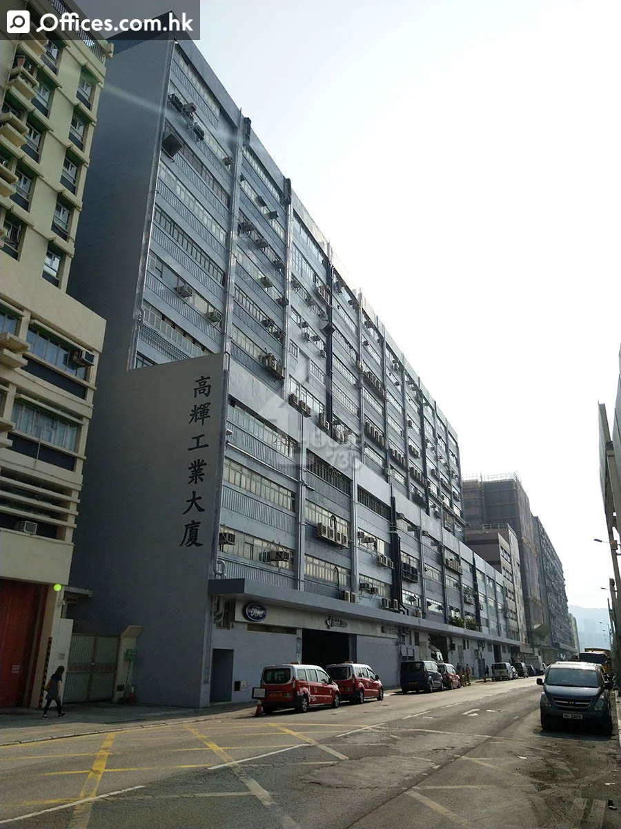 7 Ko Fai Road