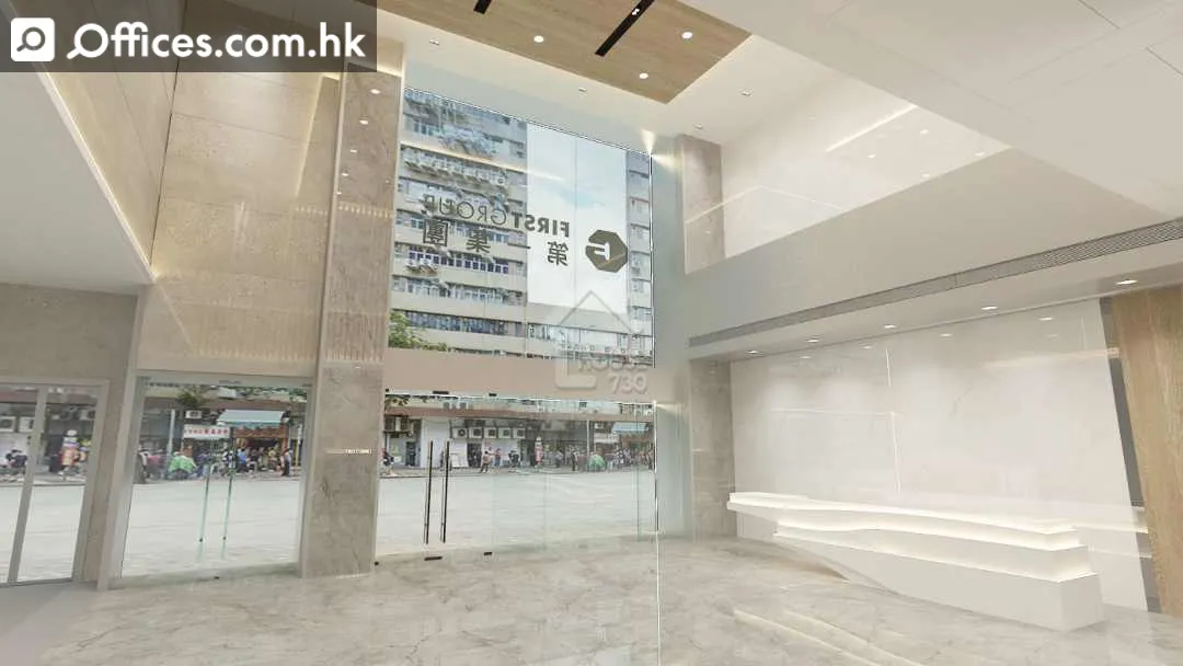 14 Wang Tai Road