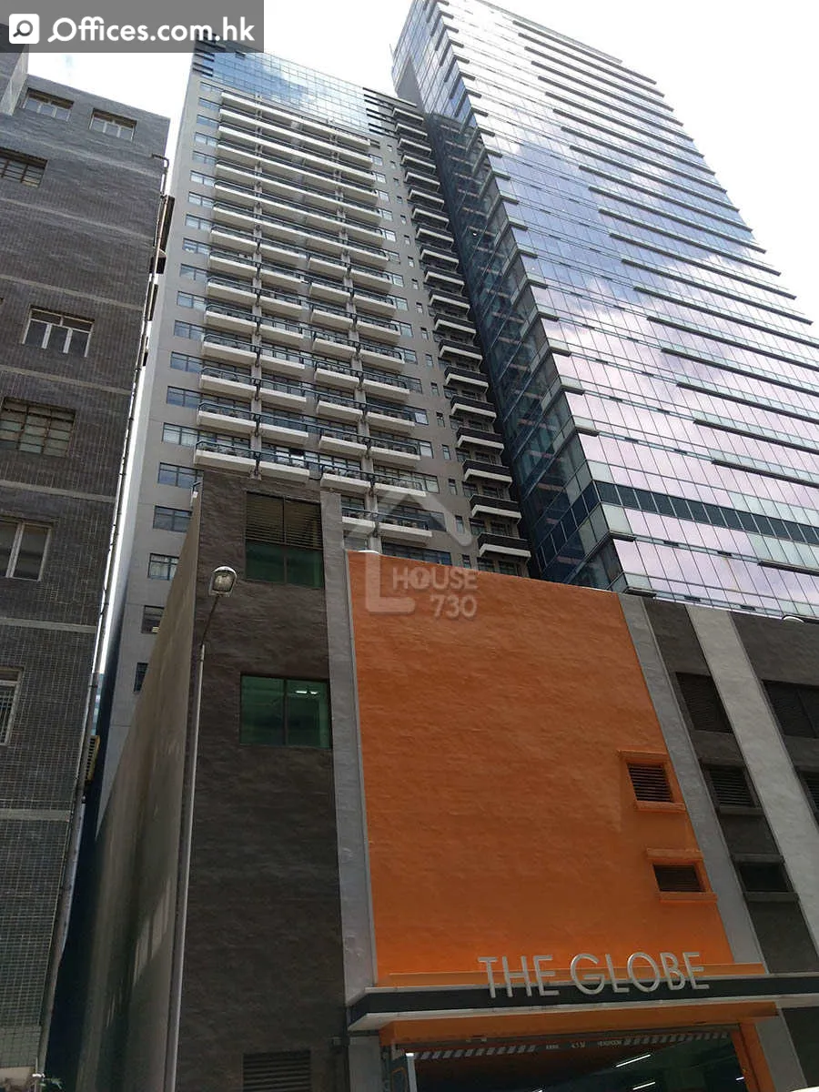 79 Wing Hong Street