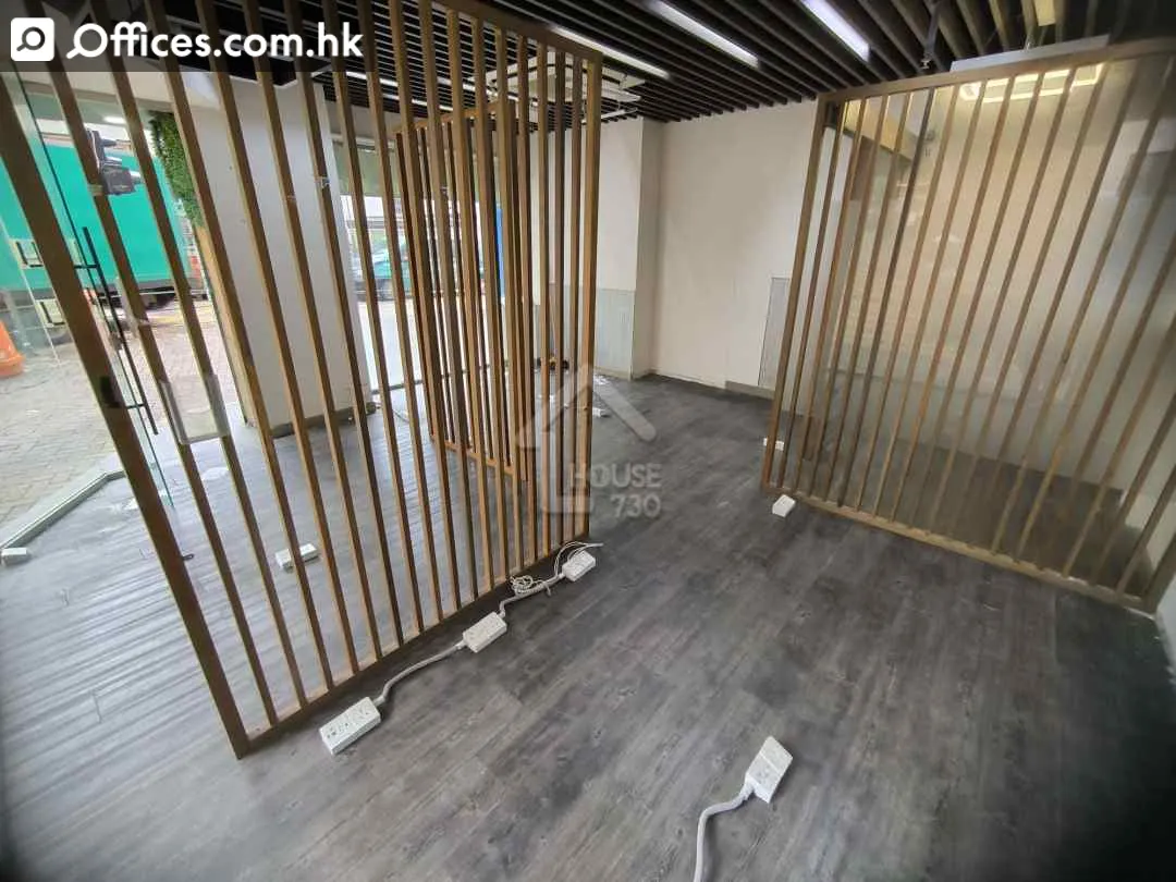 1-25 Ta Chuen Ping Street