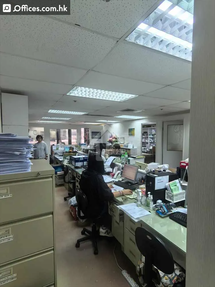 9 Sheung Yuet Road