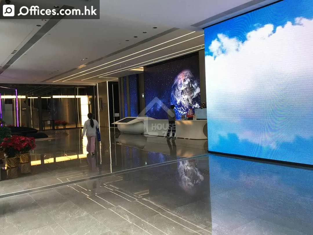 63 Wing Hong Street