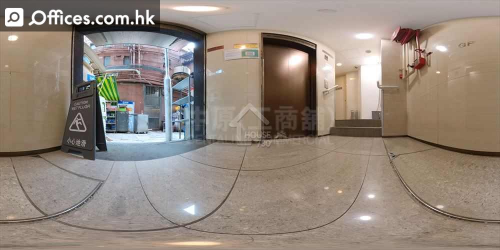 703-705 Nathan Road