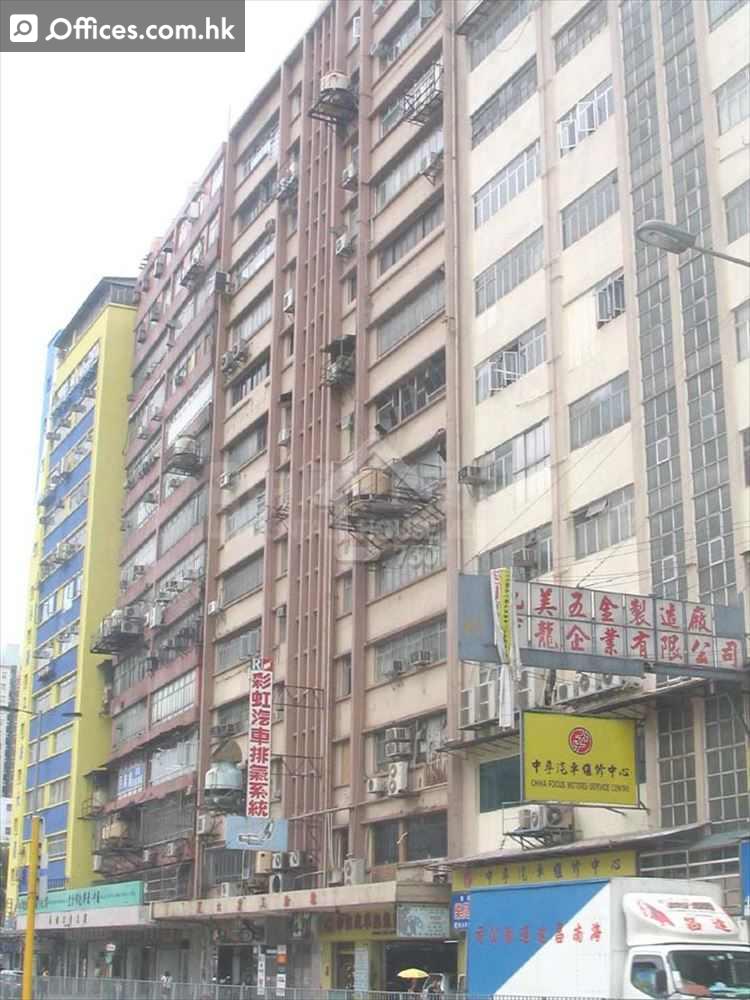 218 Choi Hung Road