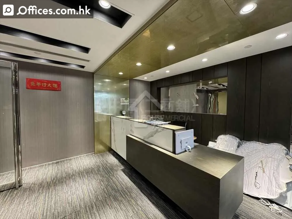 168 Connaught Road Central