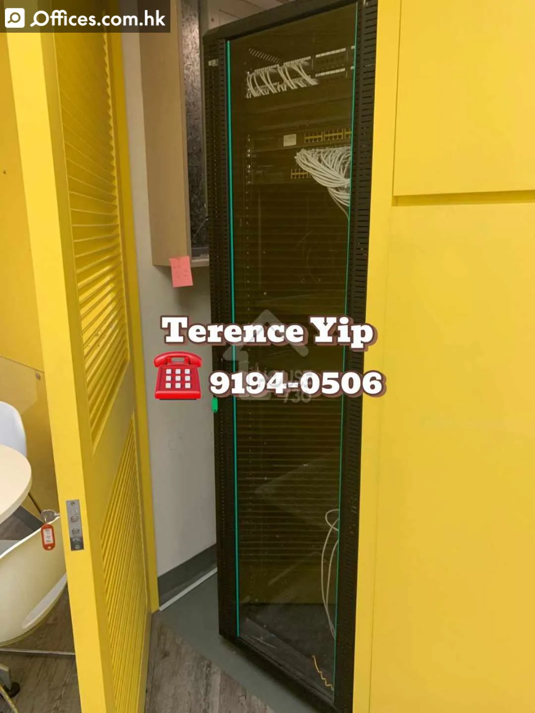 3 Sheung Yuet Road