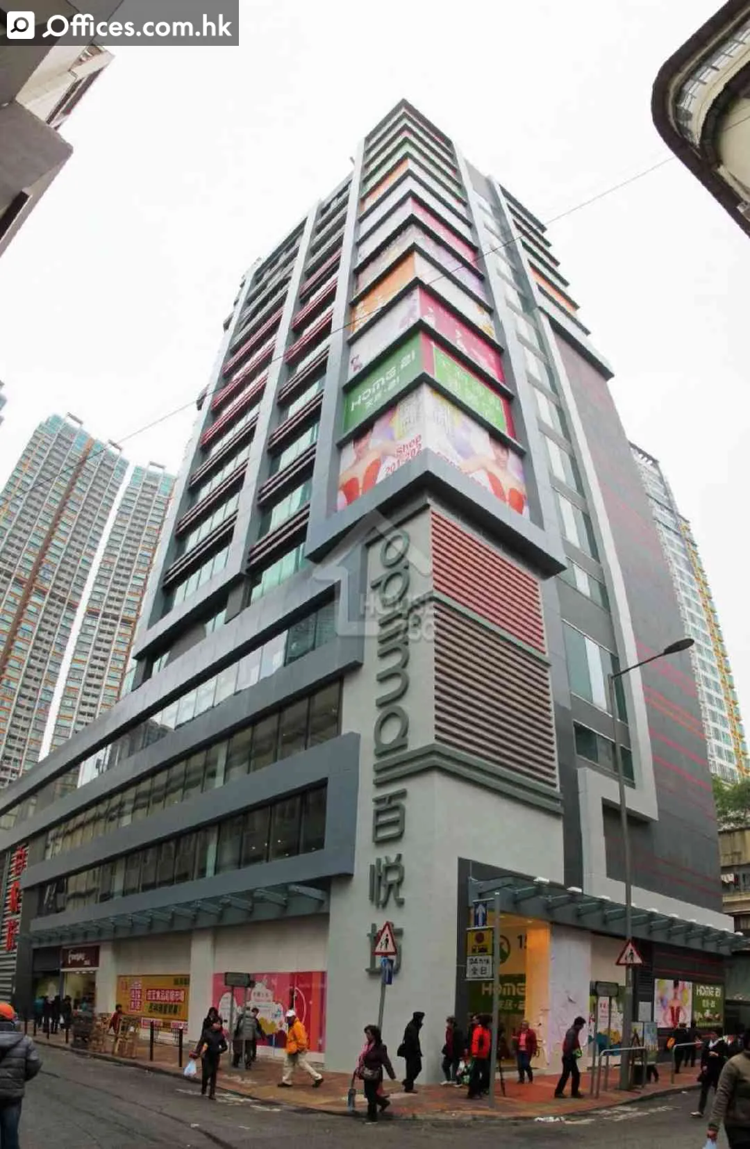118 Chuen Lung Street