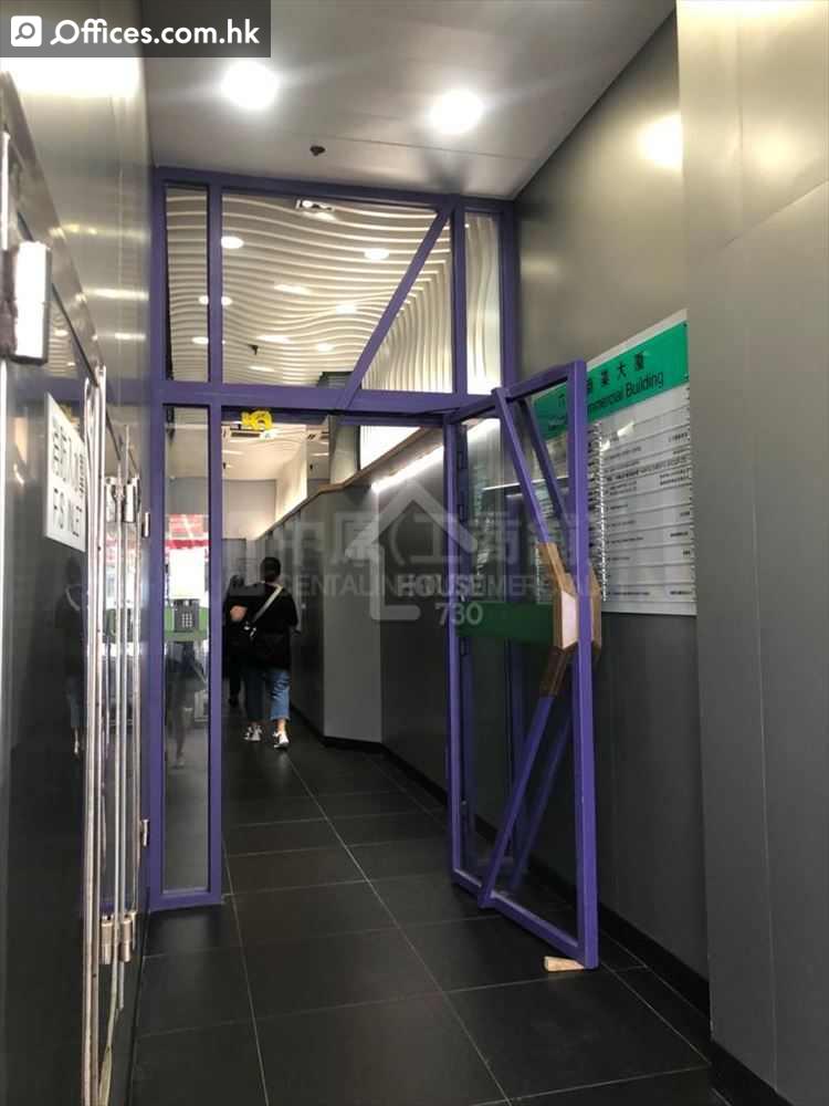 157 King's Road