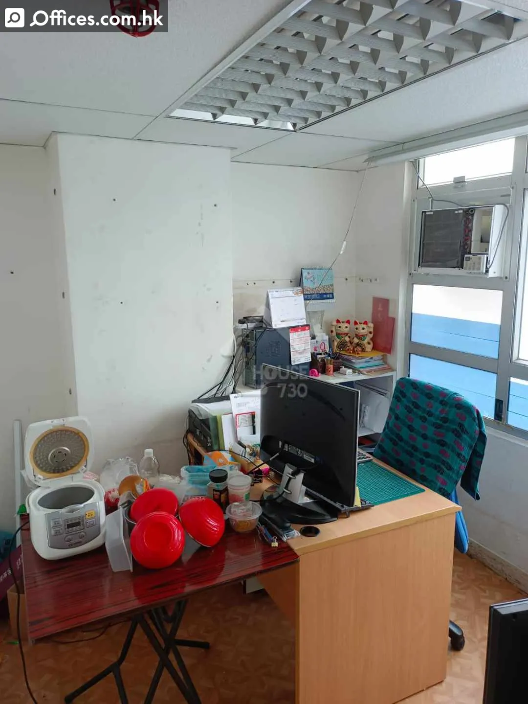 472-484 Kwun Tong Road