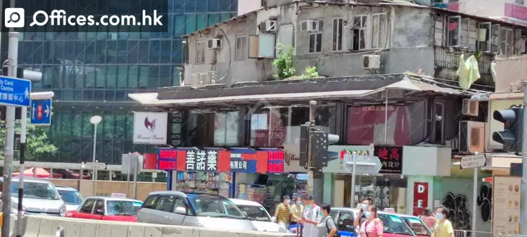 Kwan Mun Hau Street