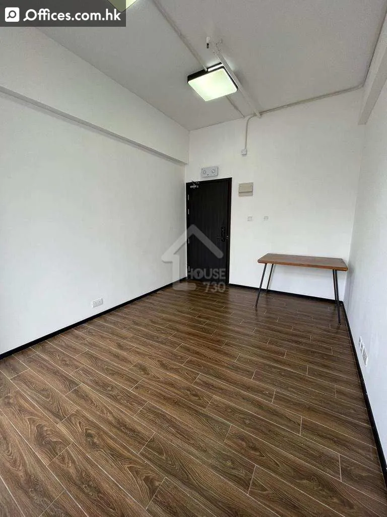 40-44 Kwai Wing Road