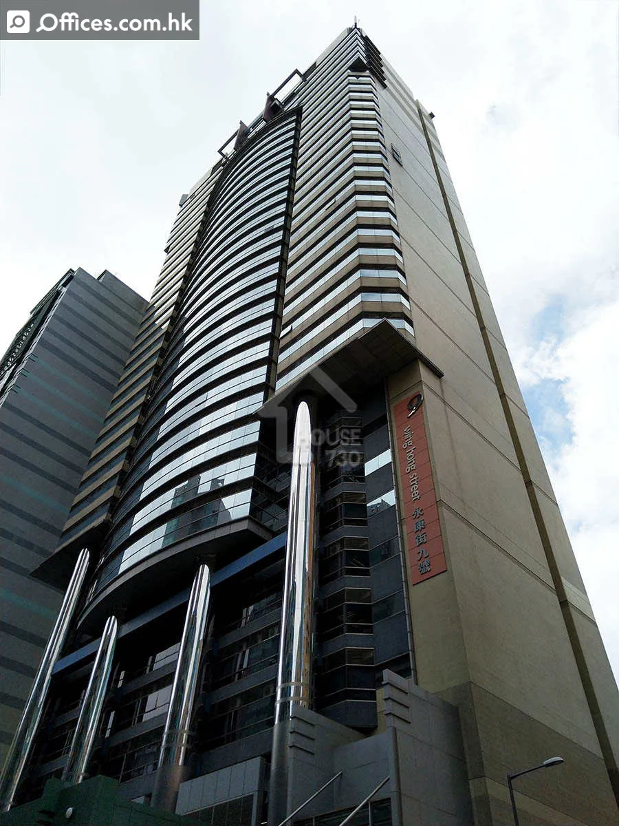 9 Wing Hong Street