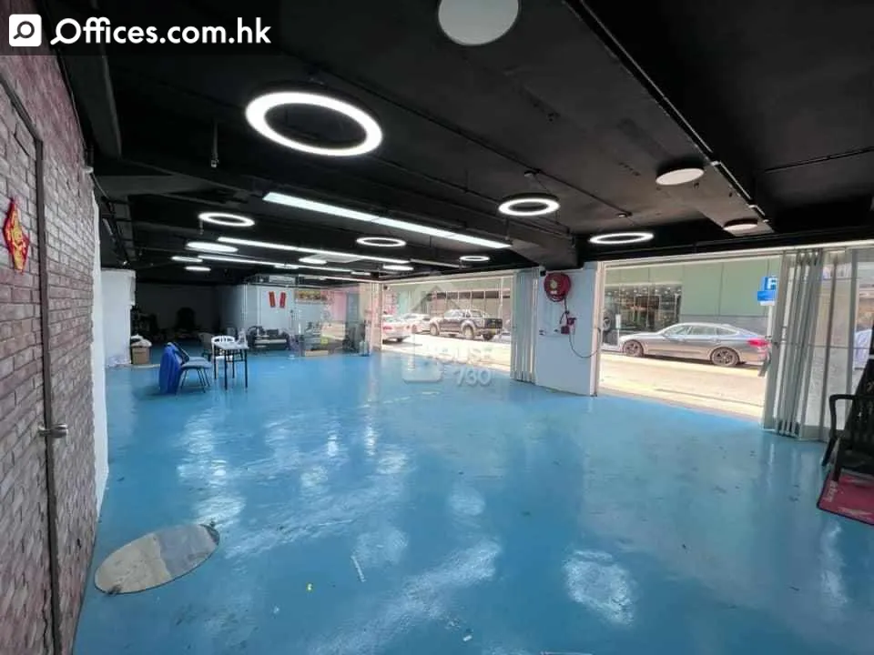 1059 Tung Chau West Street