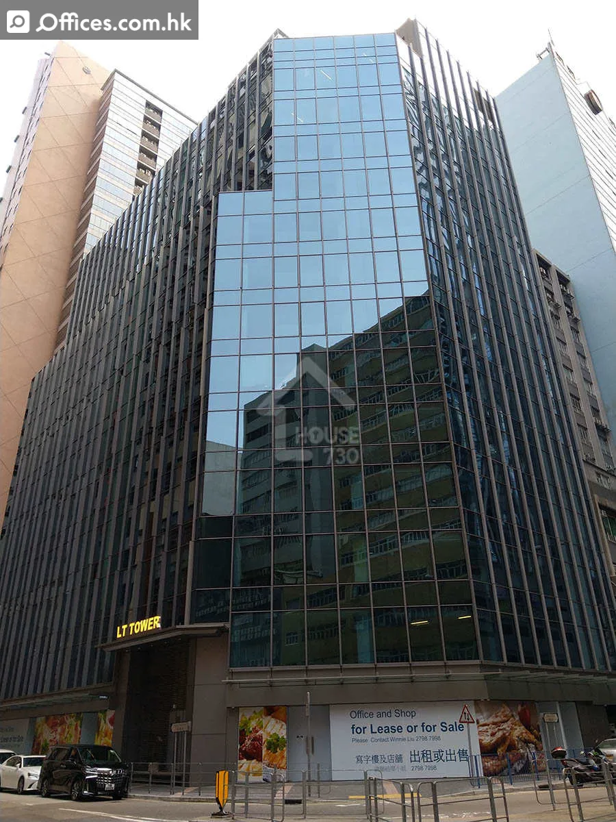 31 Chong Yip Street
