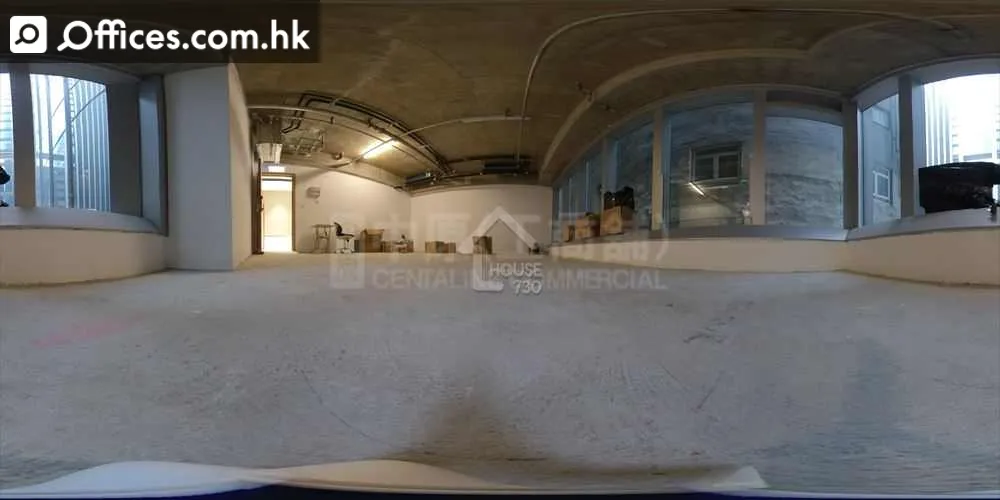 14 Wong Chuk Hang Road