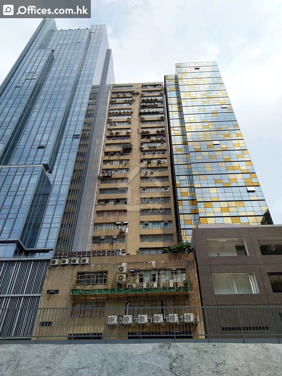 307-311 Castle Peak Road Kwai Chung
