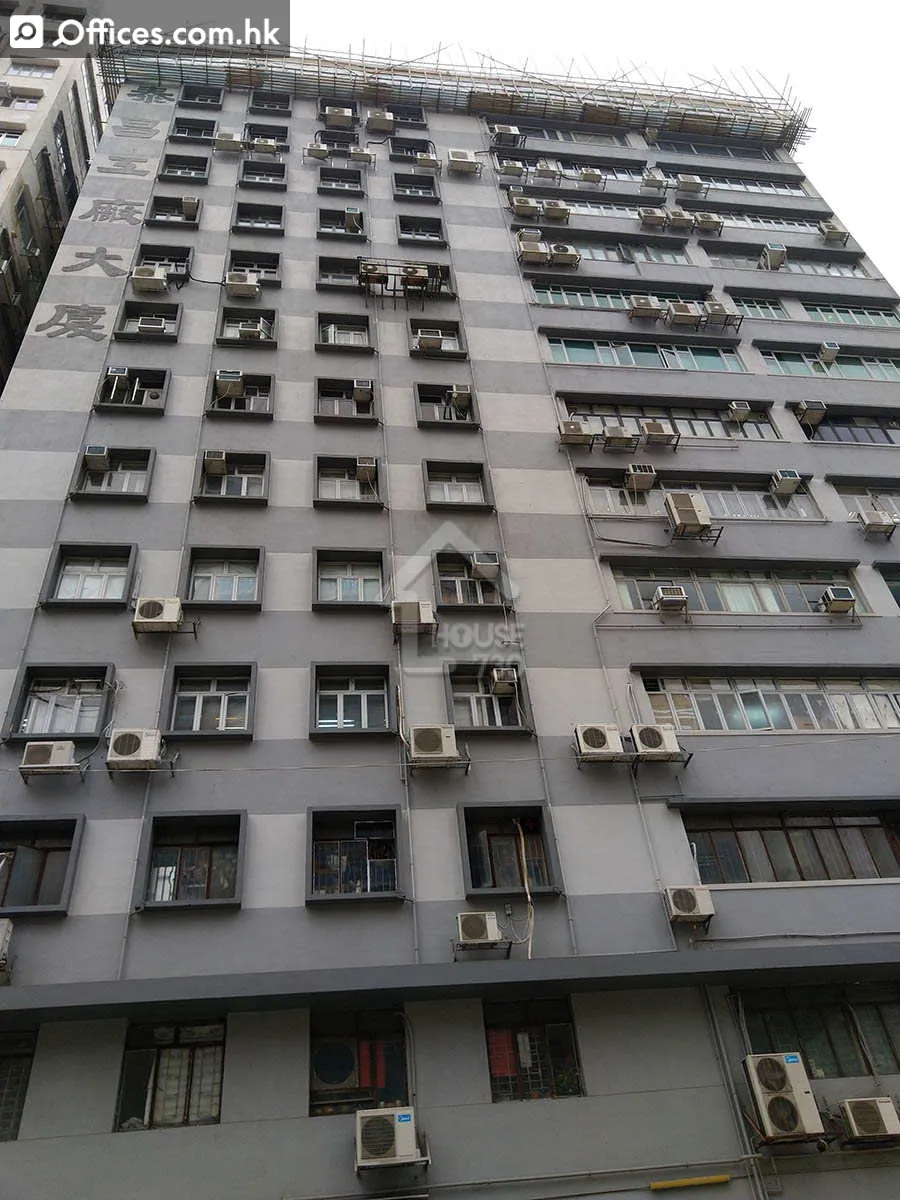 3 Wing Ming Street