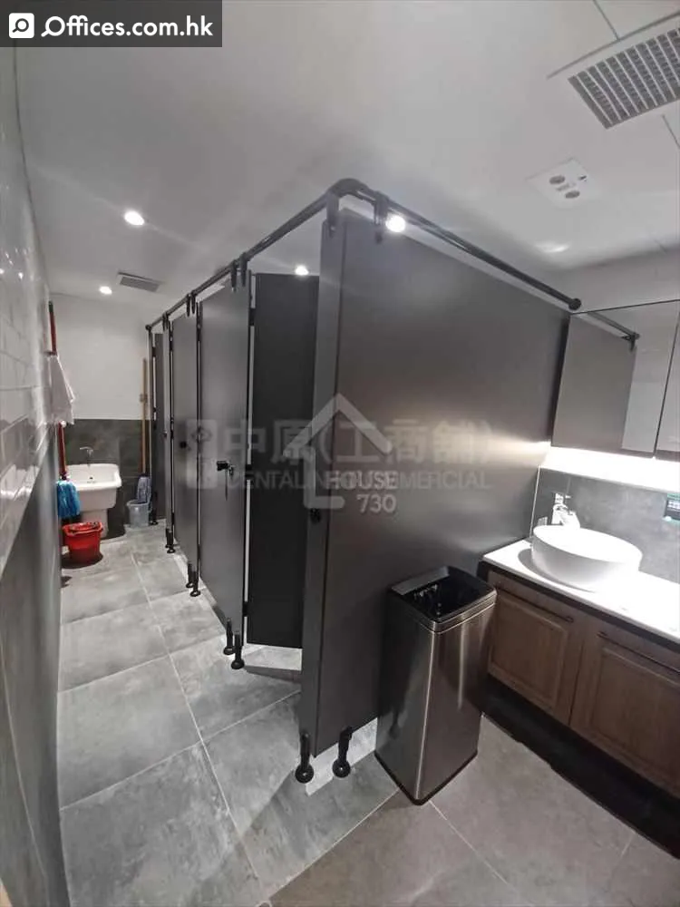 760-762 Cheung Sha Wan Road