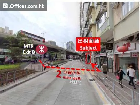 280a Ma Tau Wai Road