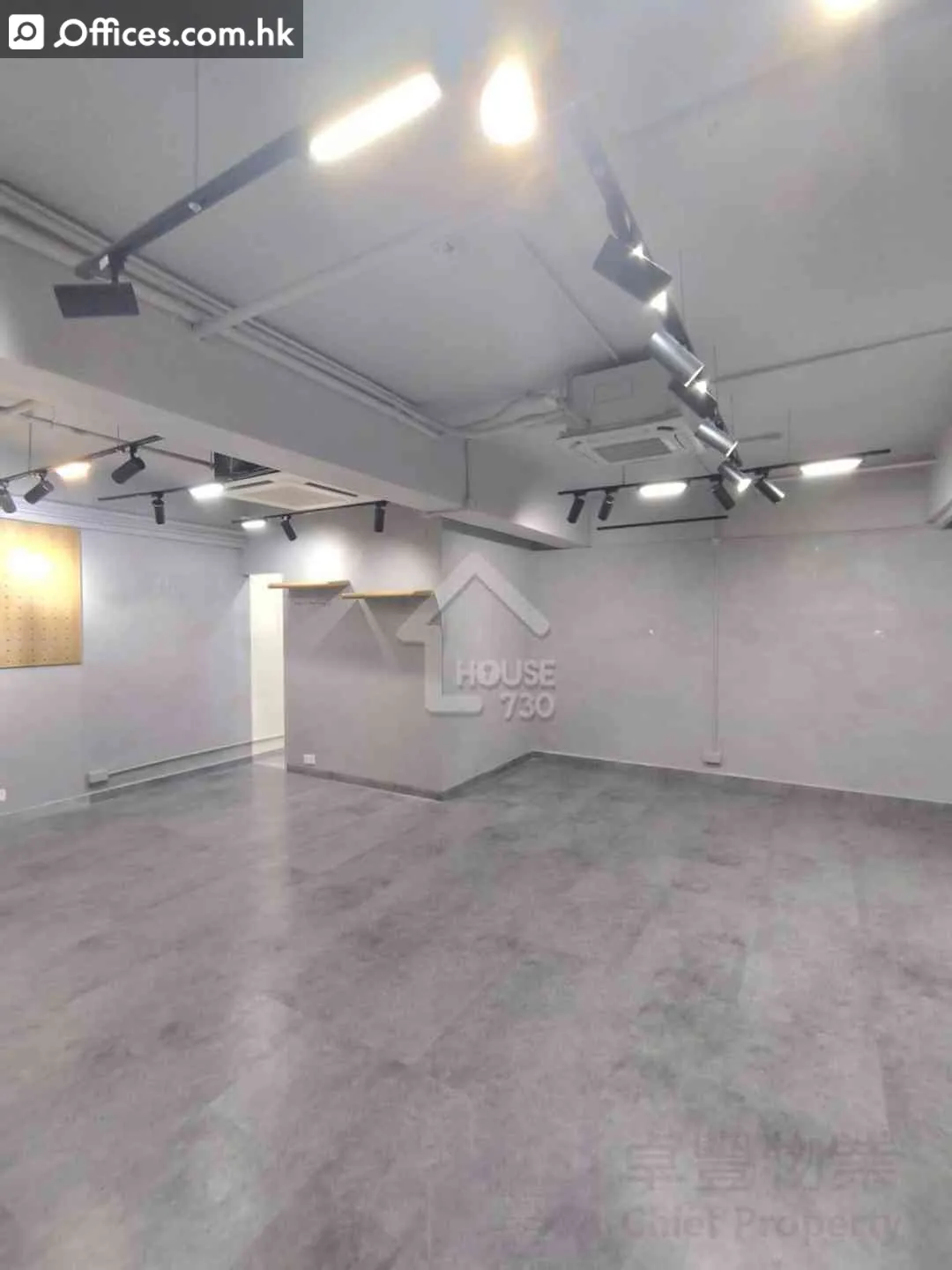 883 Cheung Sha Wan Road