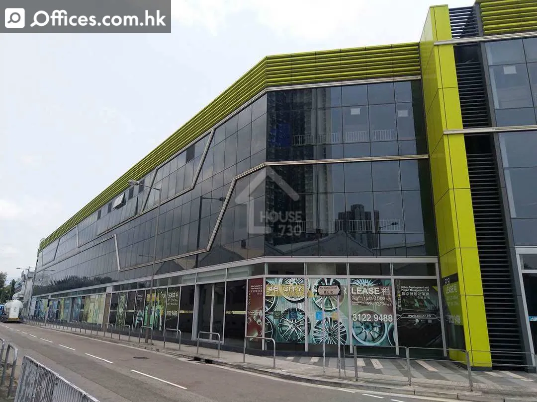 19 Kiu Wong Street