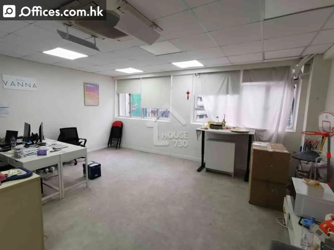380-382 Kwun Tong Road