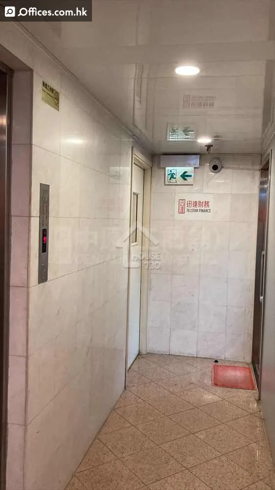 164-166 Hennessy Road