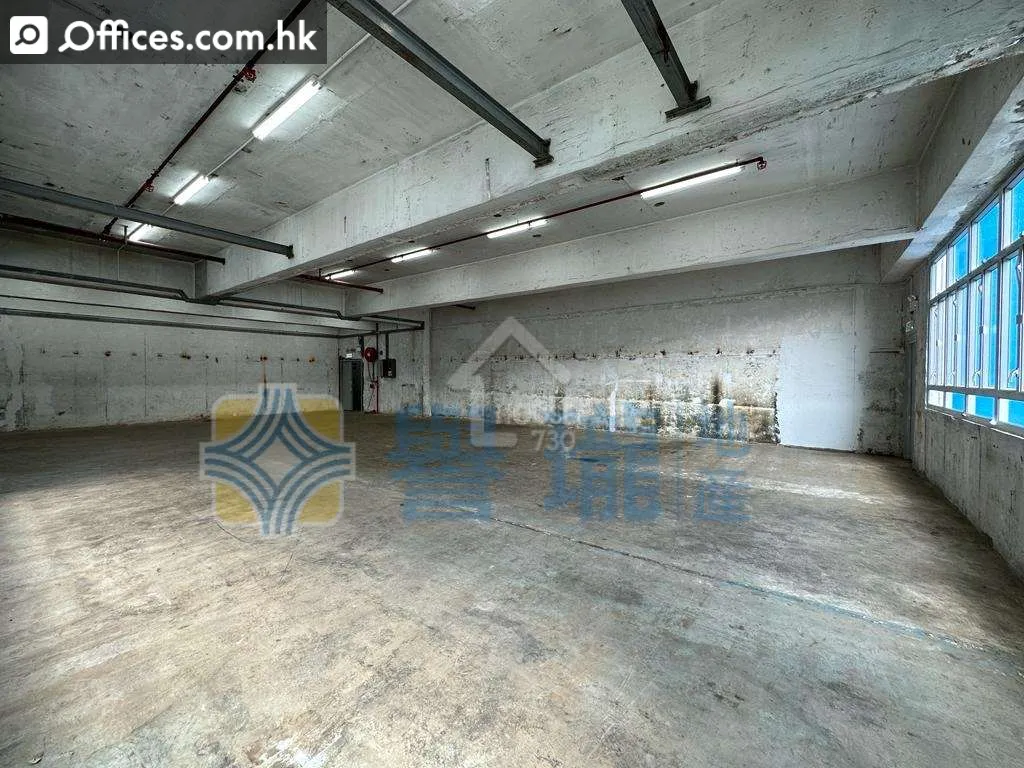71-77 Yau Ma Hom Road