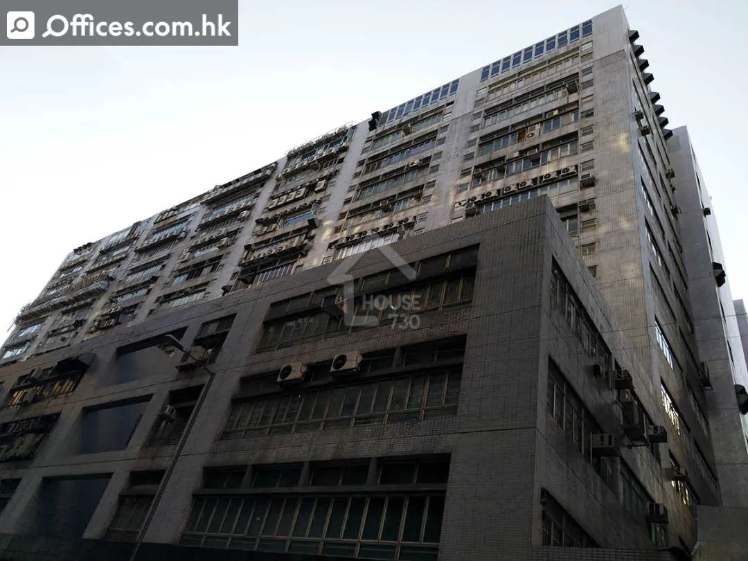 8 Hok Cheung Street