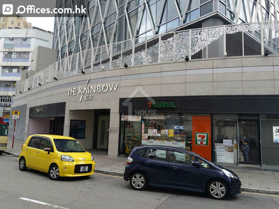 22 Wang Yip Street South