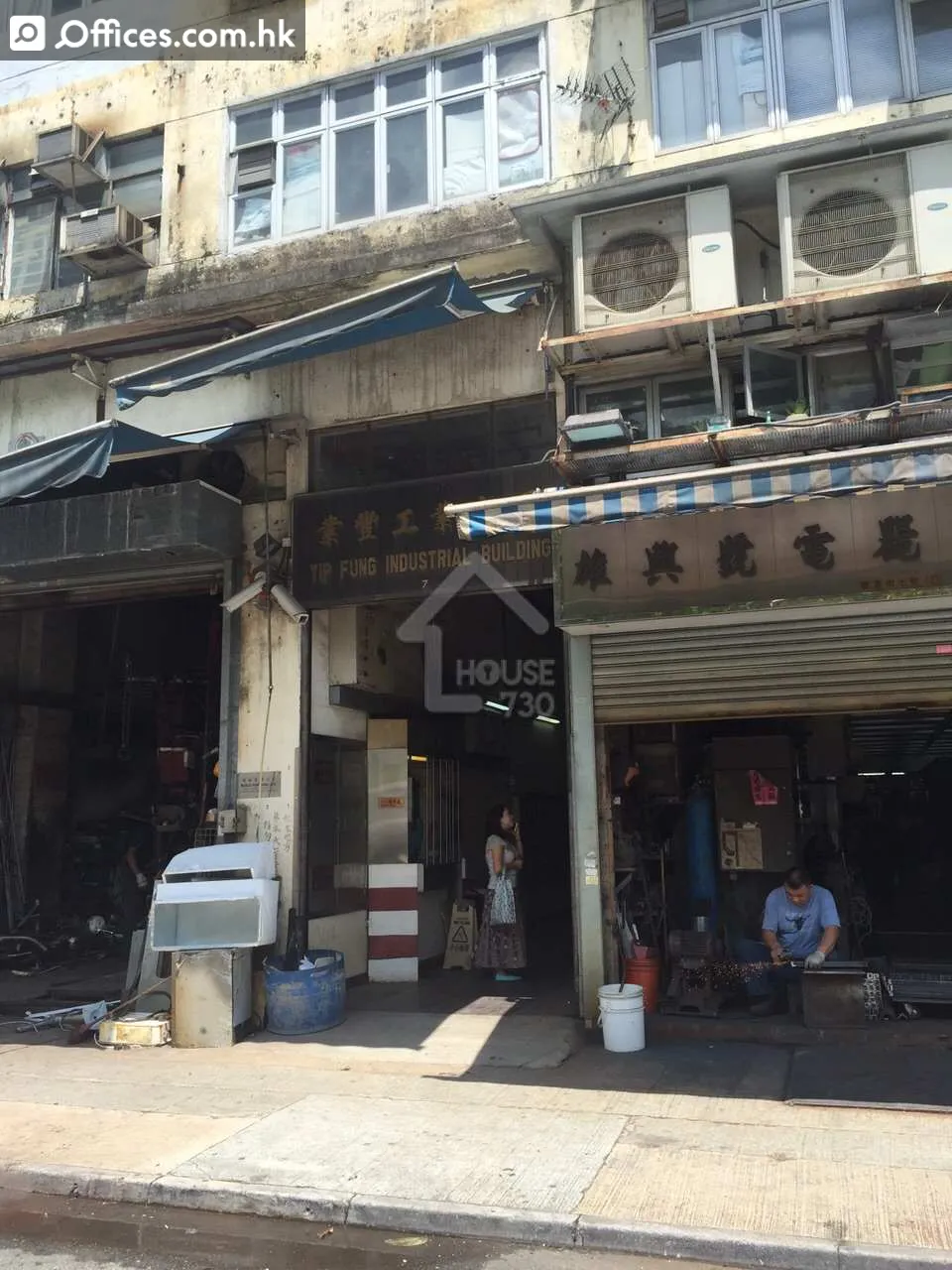 7 Sheung Hei Street