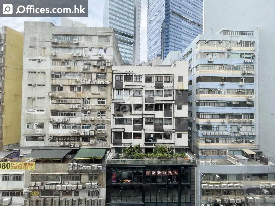 106 How Ming Street