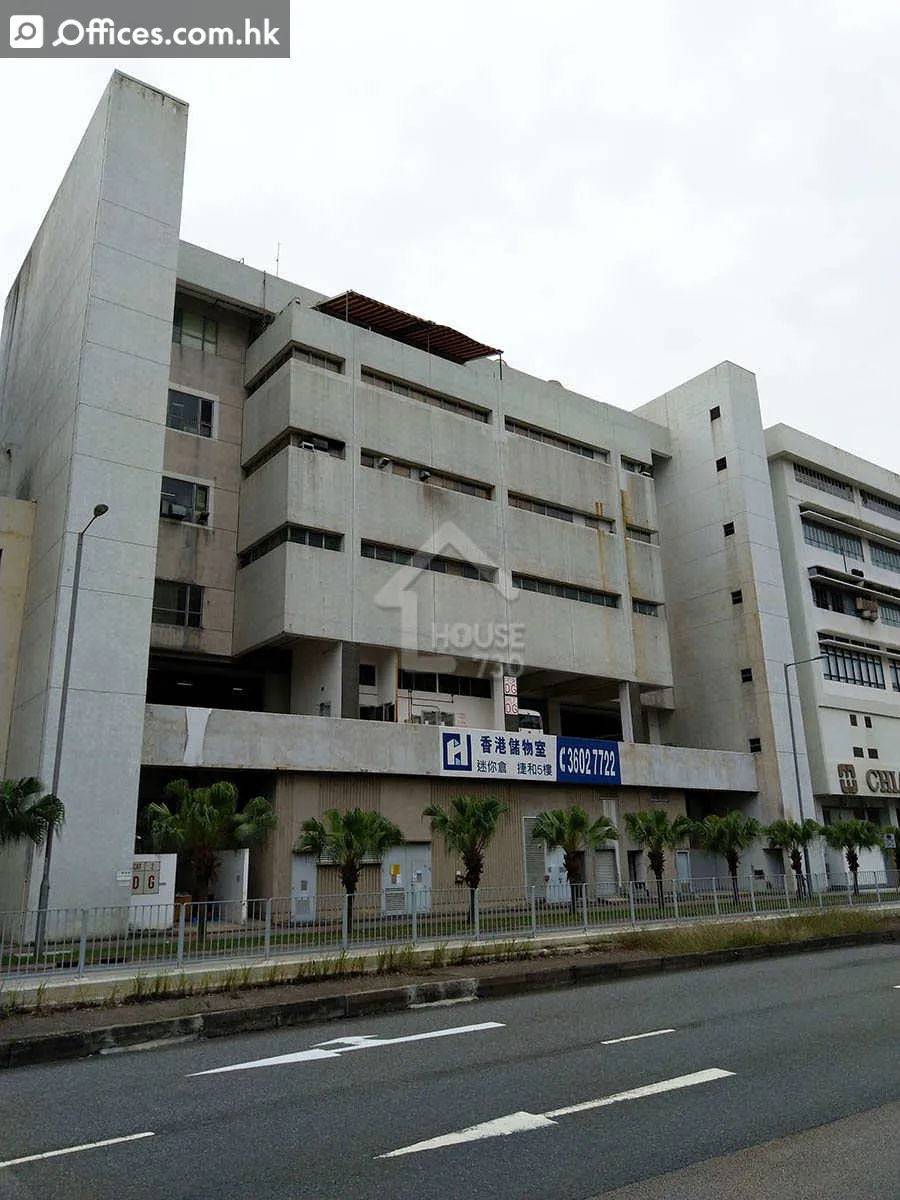 12-14 Siu Lek Yuen Road