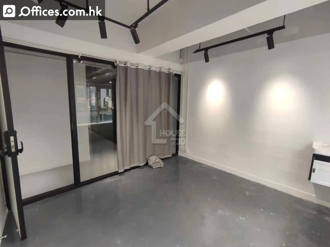 55 Hoi Yuen Road