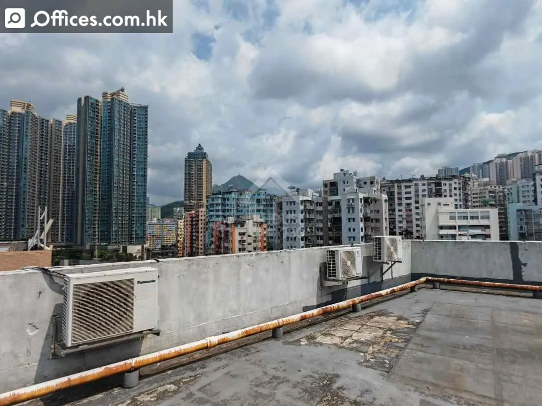 472-484 Kwun Tong Road