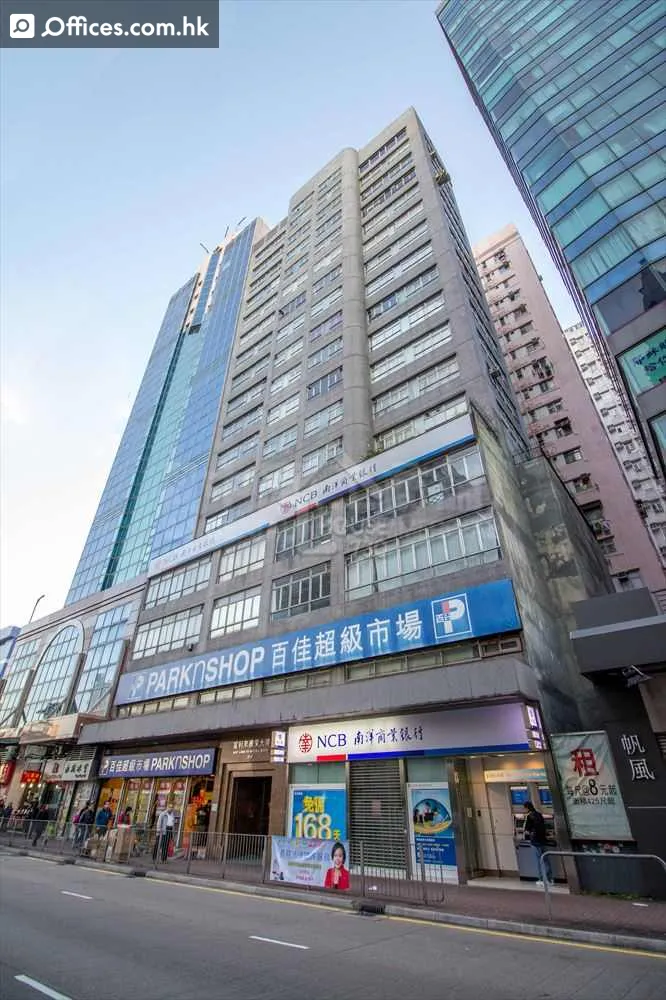 32-36 Ferry Street