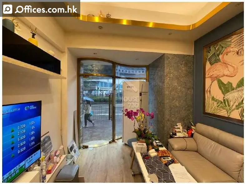 280a Ma Tau Wai Road