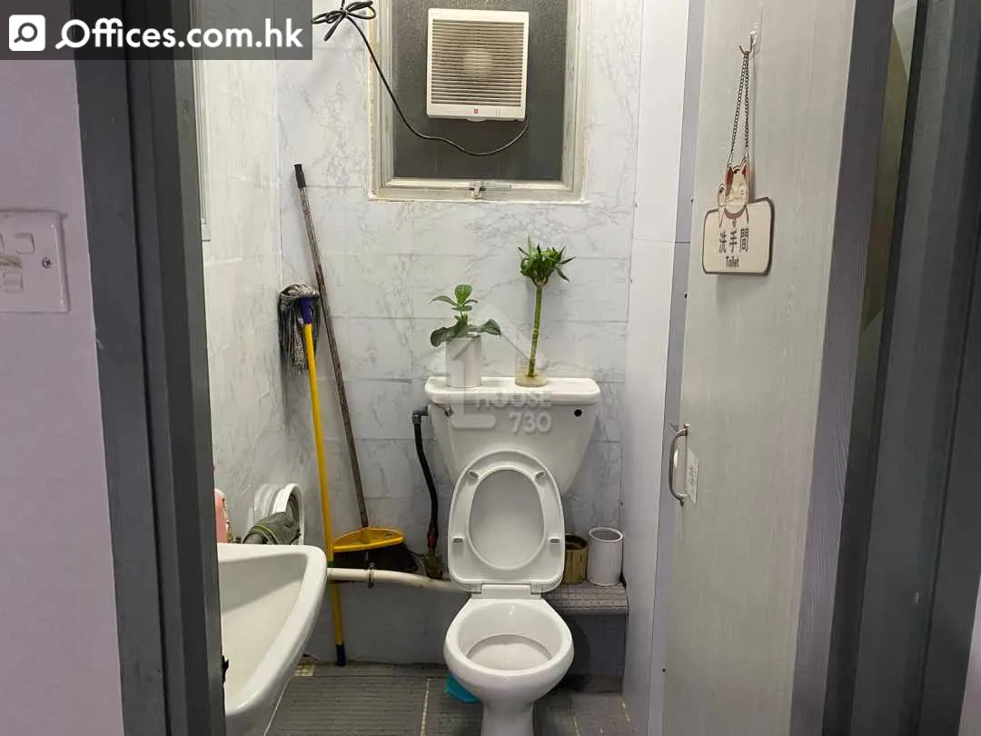 面向成业街大厦