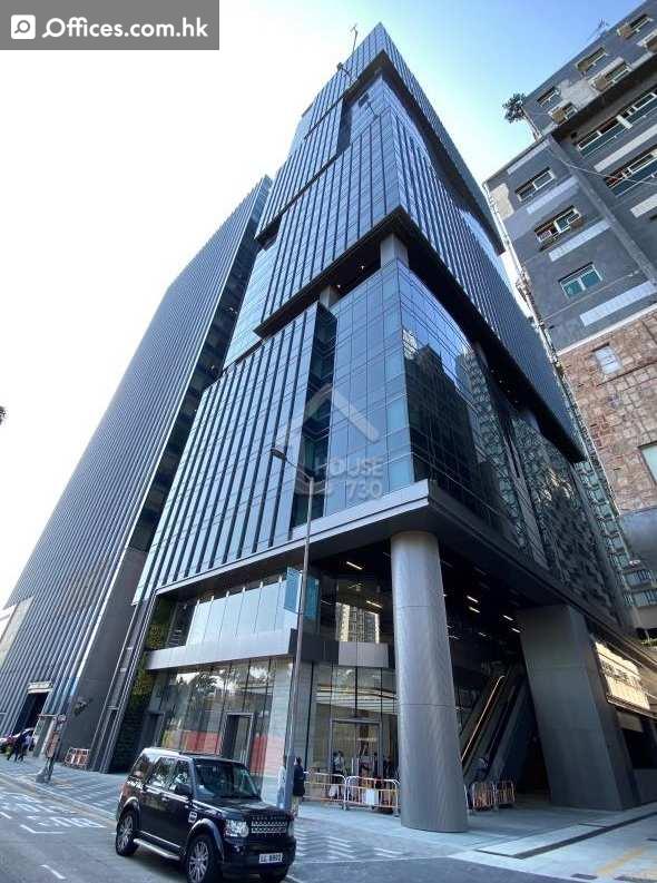 41 King Yip Street