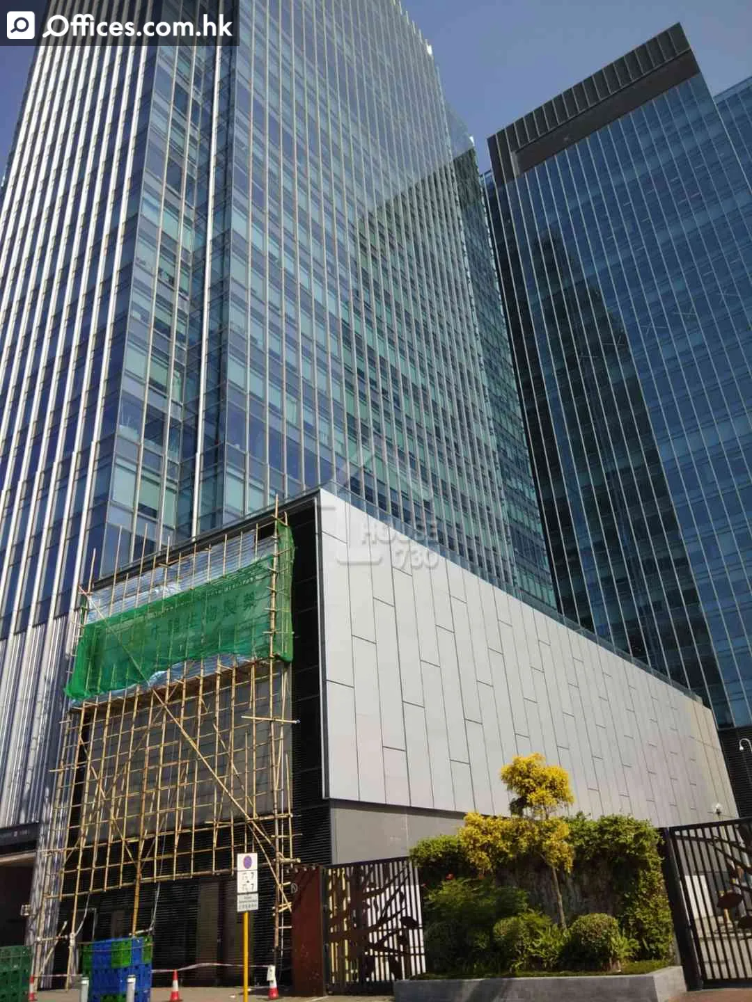 181 Hoi Bun Road