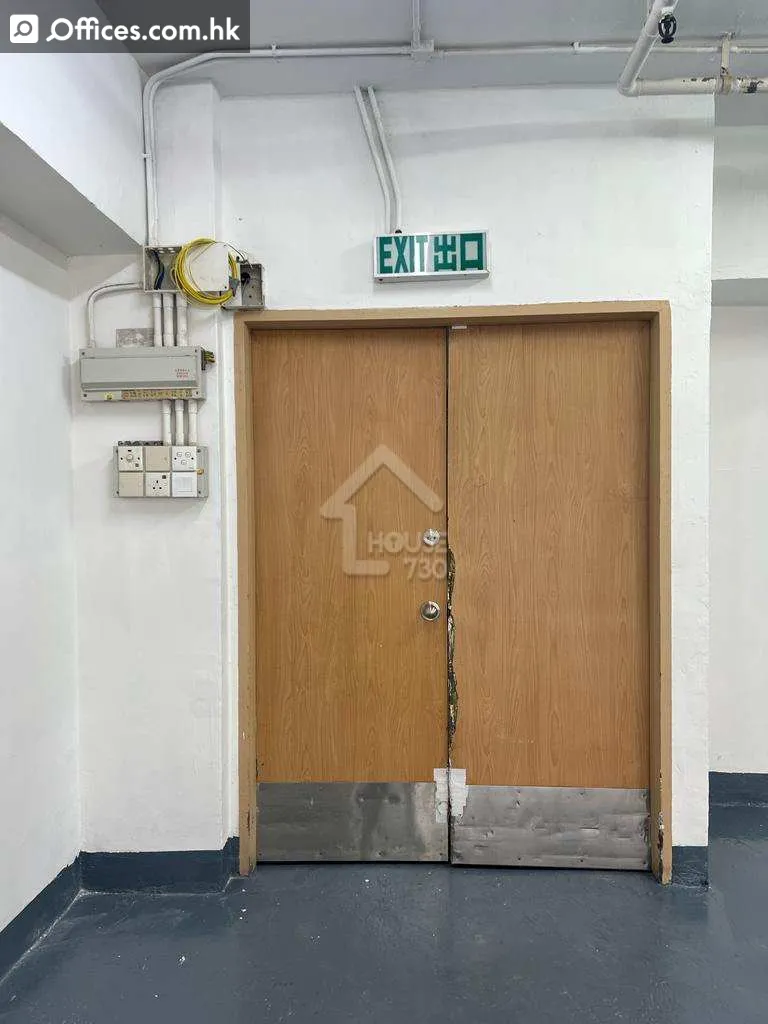 610 Cha Kwo Ling Road