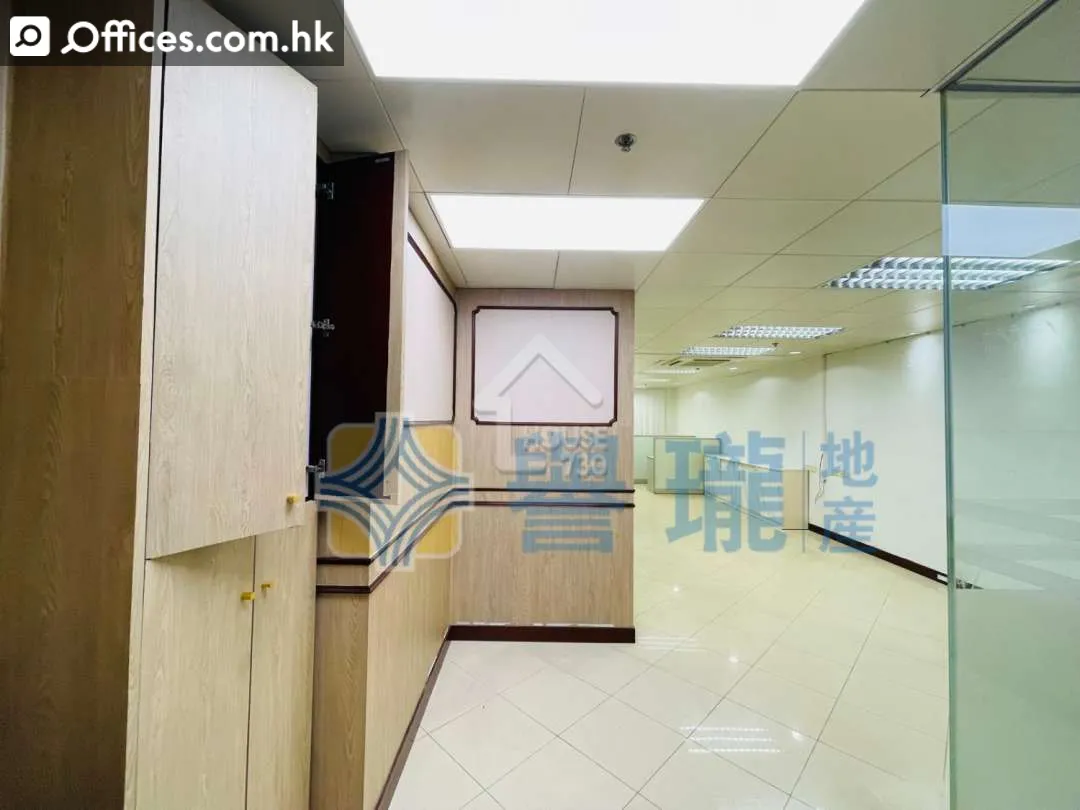 68 Ta Chuen Ping Street